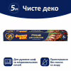 Рукав для запікання Фрекен БОК 5 м (4820048481199) - Image 2