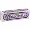 Зубная паста Marvis Жасмин и мята 85 мл (8004395111756) - Image 2