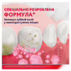 Зубна паста Parodontax Ультра Очищення 75 мл (5054563011190/5054563227720) - Image 4