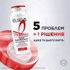 Шампунь Elseve Полное восстановление 5 Для поврежденных волос 400 мл (3600521705872) - Image 4