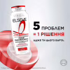 Шампунь Elseve Повне відновлення 5 Для пошкодженого волосся 400 мл (3600521705872) - Image 4