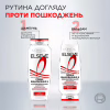 Шампунь Elseve Полное восстановление 5 Для поврежденных волос 400 мл (3600521705872) - Image 7