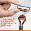 Сменные кассеты Gillette Fusion5 12 шт. (7702018441075/8006540986141) - Image 7