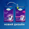 Урологические прокладки Tena Lady Maxi Night 12 шт. (7322541120966) - Image 3