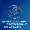Урологічні прокладки Tena Lady Maxi Night 12 шт. (7322541120966) - Image 11