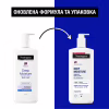 Лосьйон для тіла Neutrogena Глибоке зволоження для чутливої шкіри 400 мл (3574660527452) - Image 4