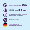 Тест на беременность Evitest Plus полоска 2 шт. (4033033417046) - Image 2