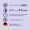 Тест на вагітність Evitest Perfect струминний 1 шт. (4033033417015) - Image 2
