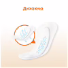 Щоденні прокладки Kotex Active Deo Extra Thin 48 шт. (5029053547886) - Image 5