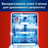 Очиститель для посудомоечных машин Somat Machine Cleaner 250 мл (90003714) - Image 3
