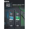 Гель для душа Dove Men+Care Чистота и комфорт 400 мл (8717644683149/8720181313448) - Image 3