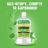 Ополіскувач для порожнини рота Listerine Naturals з ефірними оліями 500 мл (3574661643335/3574661657462) - Image 2