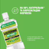 Ополіскувач для порожнини рота Listerine Naturals з ефірними оліями 500 мл (3574661643335/3574661657462) - Image 3