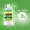 Ополіскувач для порожнини рота Listerine Naturals з ефірними оліями 500 мл (3574661643335/3574661657462) - Image 4