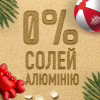 Дезодорант Old Spice Night Panther 150 мл (8006540377321) - Image 2