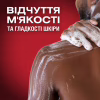 Гель для душу Old Spice Wolfthorn 675 мл (8006540280249/8700216230988) - Image 3