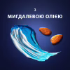 Гель для гоління Gillette Fusion Для чутливої шкіри 200 мл (7702018617098) - Image 6