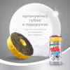 Средство для ручного мытья посуды Maxi Power Платинум 1000 мл (4823098402794) - Image 6