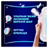 Гигиенические прокладки Always Platinum Secure Night (Размер 4) 10 шт. (8001841449906) - Image 5
