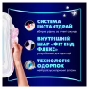 Гігієнічні прокладки Always Platinum Secure Night (Розмір 4) 10 шт. (8001841449906) - Image 6