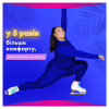 Гігієнічні прокладки Always Platinum Secure Night (Розмір 4) 5 шт. (8001841449821) - Image 3