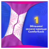 Гігієнічні прокладки Always Platinum Secure Night (Розмір 4) 5 шт. (8001841449821) - Image 4