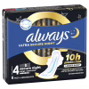 Гигиенические прокладки Always Ultra Secure Night (Размер 4) 6 шт. (8001841733050) - Image 2