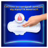 Гигиенические прокладки Always Ultra Secure Night (Размер 4) 6 шт. (8001841733050) - Image 7