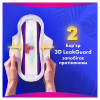 Гигиенические прокладки Always Platinum Normal (Размер 1) 8 шт. (8001090444875) - Image 5