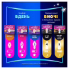 Гігієнічні прокладки Always Platinum Super (Розмір 2) 14 шт. (8001090444998) - Image 7