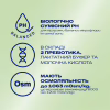 Інтимний гель-змазка Durex Naturals із натуральних інгредієнтів без барвників та ароматизаторів (лубрикант) 100 мл (4820108005273) - Image 4