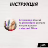 Лак для волос Got2b Volumania Фиксация 4 300 мл (9000101040524) - Image 4