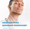 Бритва Gillette Blue 3 Comfort Slalom 12 шт. (8006540808771) - Image 3