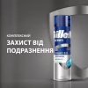 Гель для бритья Gillette Series Восстанавливающий с зеленым чаем 200 мл (7702018619658) - Image 2