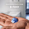 Гель для бритья Gillette Series Восстанавливающий с зеленым чаем 200 мл (7702018619658) - Image 6