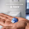 Гель для гоління Gillette Series Очищувальний з вугіллям 200 мл (7702018619757) - Image 6