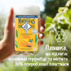 Гель для душа Le Petit Marseillais БИО Манго и Маракуйя 250 мл (3574661711546) - Image 5