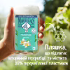 Гель для душа Le Petit Marseillais Цветок Тиаре 250 мл (3574661711539) - Image 5