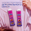 Інтимний гель-змазка Durex Play Cherry зі смаком та ароматом вишні (лубрикант) 50 мл (4820108005099) - Image 5