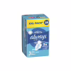 Гигиенические прокладки Always Ultra Day&Night (Размер 3) 28 шт. (8700216861182) - Image 2