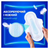 Гигиенические прокладки Always Ultra Normal (Размер 1) 40 шт. (8700216171342) - Image 4