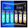 Гигиенические прокладки Always Ultra Normal (Размер 1) 40 шт. (8700216171342) - Image 7
