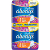 Гигиенические прокладки Always Platinum Normal (Размер 1) 16 шт. (8001090444912) - Image 2
