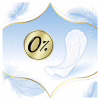 Щоденні прокладки Discreet Skin Love 54 шт. (8006540567555/8700216153089) - Image 3
