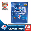 Таблетки для посудомийних машин Finish Quantum All in 1 80 шт. (5908252011490) - Image 2