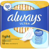 Гігієнічні прокладки Always Ultra Light 10 шт. (8700216022262) - Image 2
