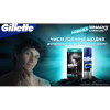 Бритва Gillette Mach3 Charcoal Древесный уголь С 2 сменными картриджами (8700216074308) - Image 3