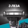 Бритва Gillette Mach3 Charcoal Древесный уголь С 2 сменными картриджами (8700216074308) - Image 4