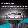 Бритва Gillette Mach3 Charcoal Деревне вугілля З 2 змінними картриджами (8700216074308) - Image 7