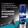 Бритва Gillette Mach3 Charcoal Древесный уголь С 2 сменными картриджами (8700216074308) - Image 8